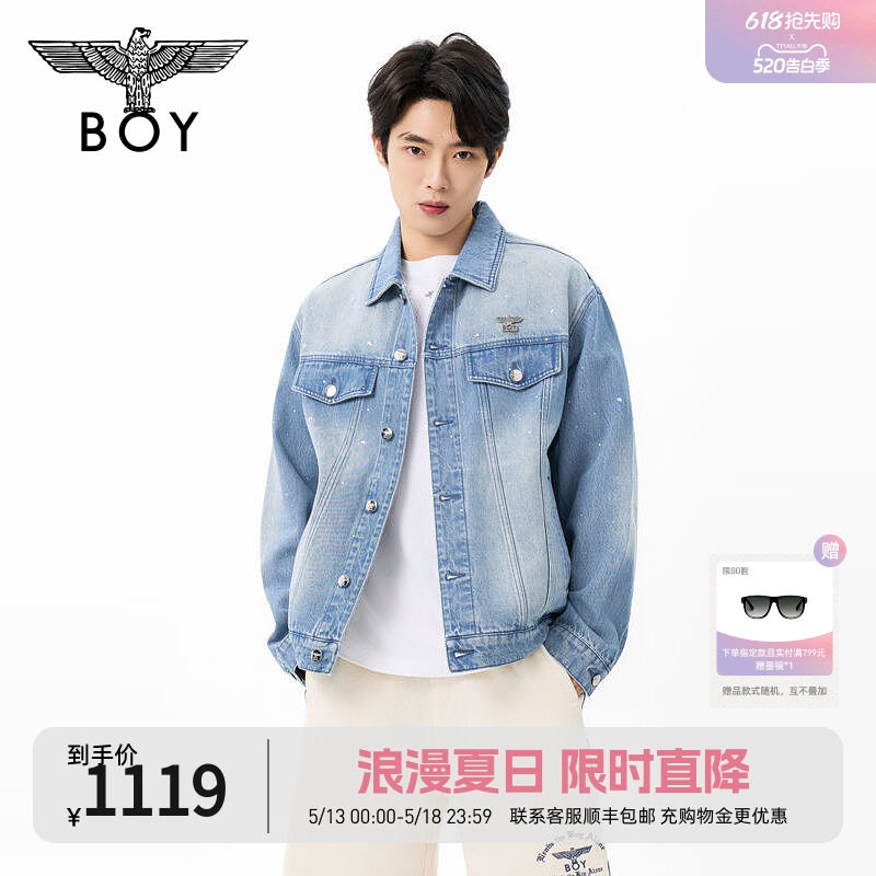 【浅蓝丹宁】BOYLONDON美式潮牌牛仔衬衫男女春季翻领外套N