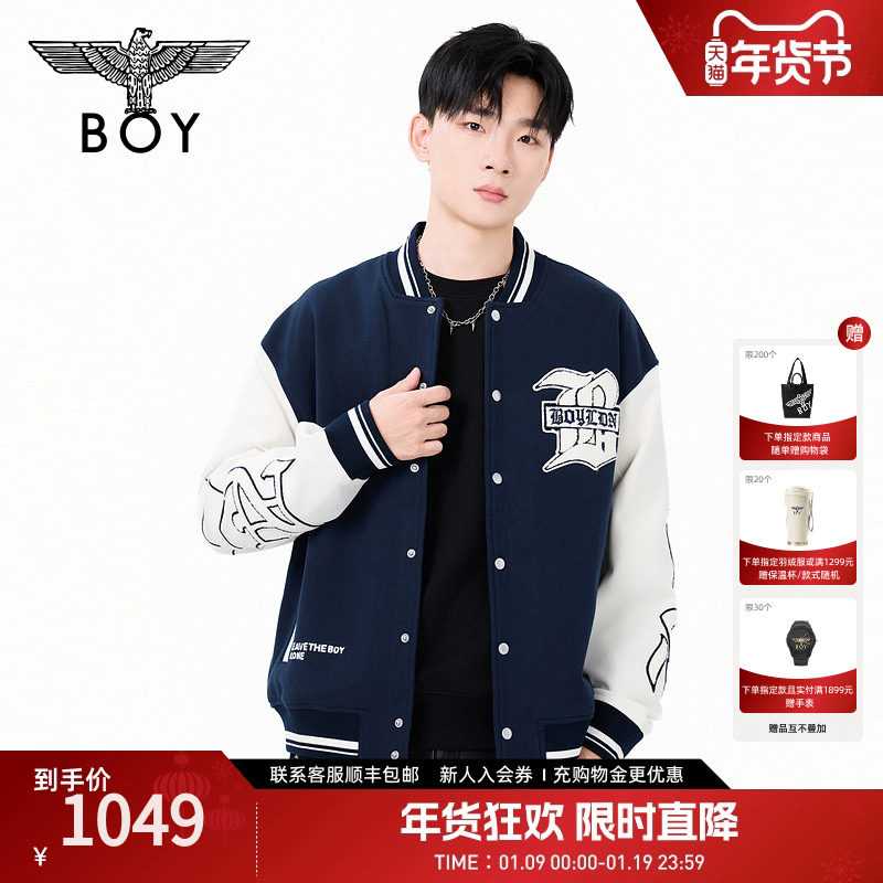 BOYLONDON春季男女同款百搭休闲潮牌棒球夹克外套N12011