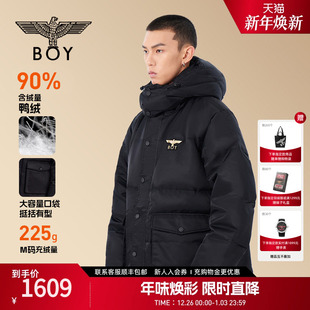 黑色连帽宽松保暖羽绒服N28903 BOYLONDON冬男女同款 极寒系列