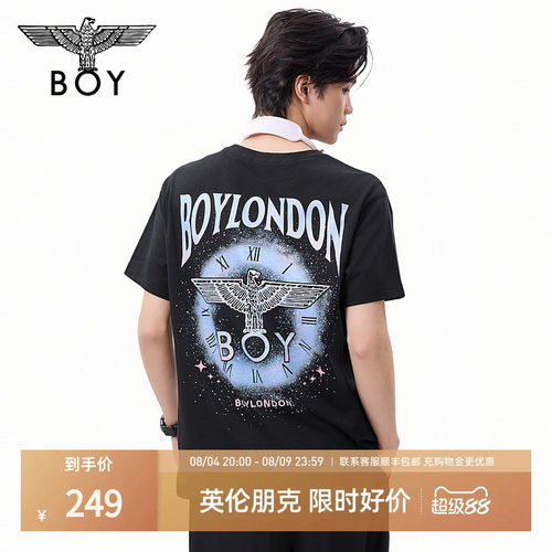 【魔法学院】BOYLONDON潮牌高街休闲短袖夏季男女同款T恤N01112