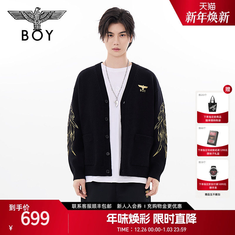 BOYLONDON春秋翅膀刺绣针织开衫男女同款短款修身休闲外套N