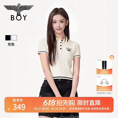 【轻氧浅夏】BOYLONDON复古时尚修身短款POLO衫针织女短袖W01917