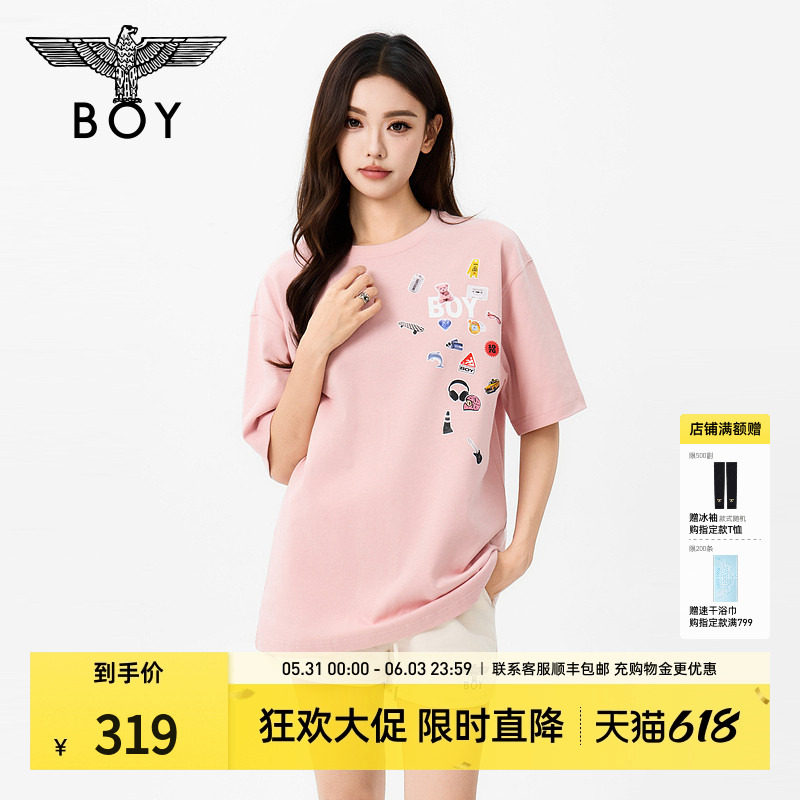 BOYLONDON2026夏季新款活力樱花粉纯棉短袖男女款休闲T