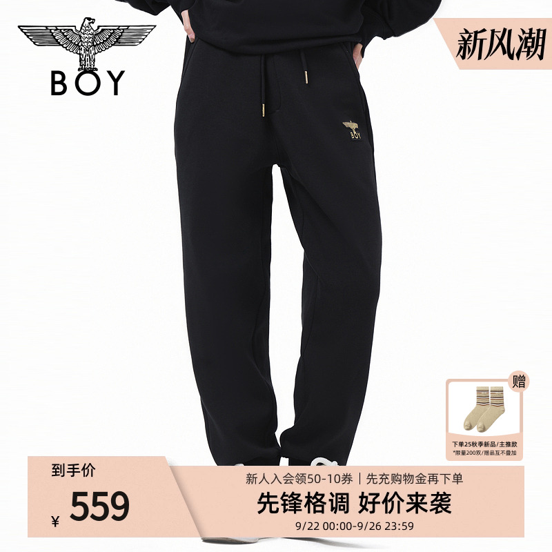 BOYLONDON25男女经典烫金印花黑色街头时尚潮牌束脚长裤N05094