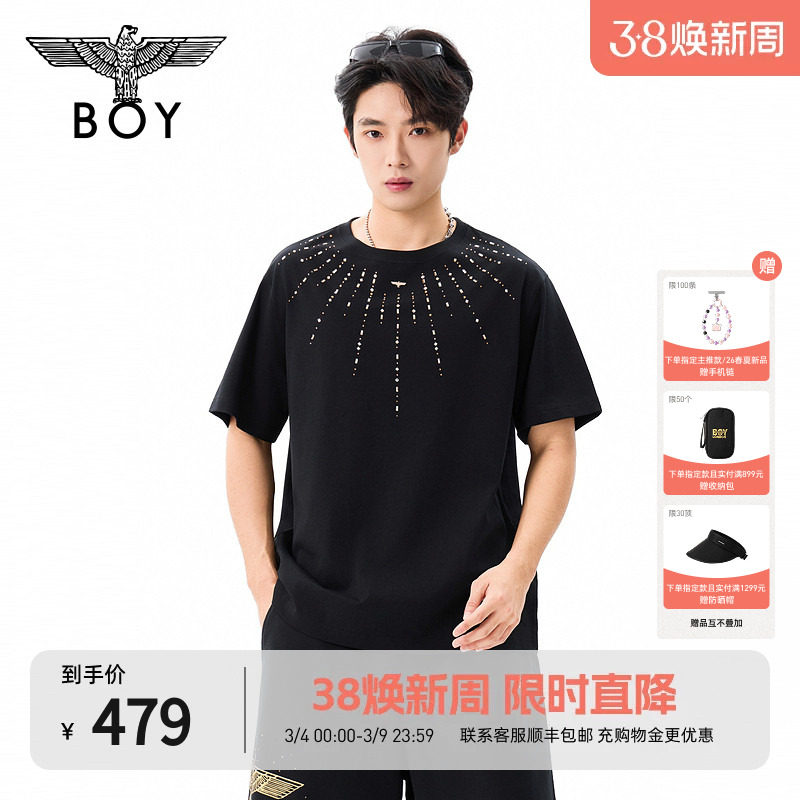 BOYLONDON潮流百搭烟花烫钻潮酷休闲短袖2026春夏情侣款T恤N01924