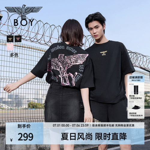 【黑粉风暴】BOYLONDON夏季情侣款印花潮牌针织短袖T恤N01911