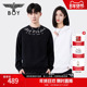 BOYLONDON秋冬情侣款 潮牌时尚 印花休闲百搭圆领套头卫衣N03907