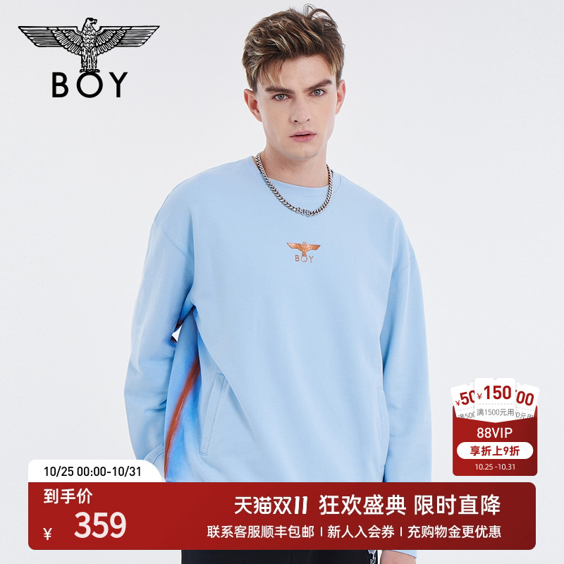 boylondon卫衣字母印花圆领套头