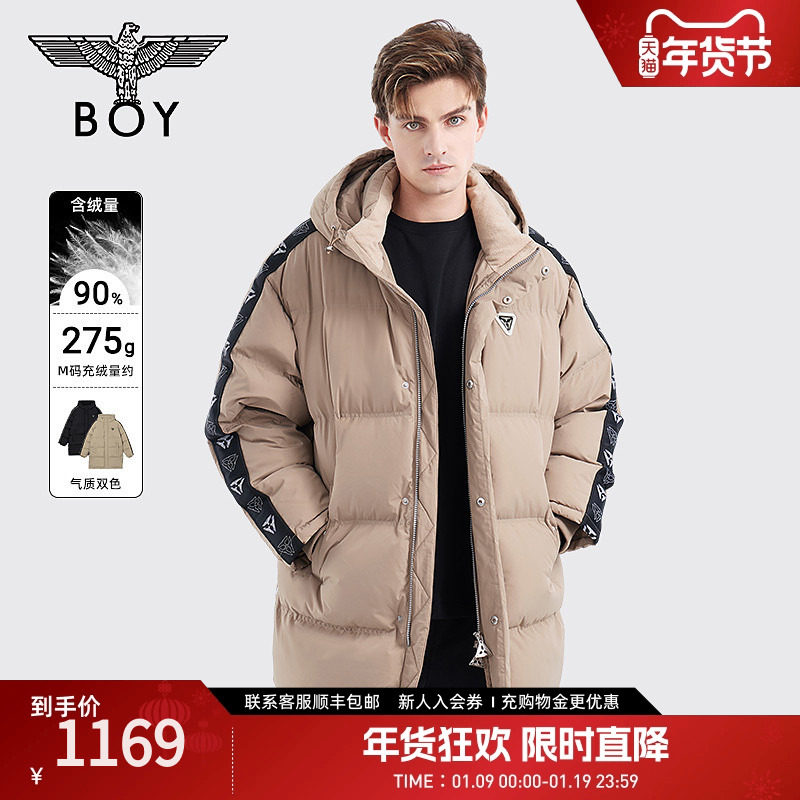 【卡布奇诺】BOYLONDON春季情侣款外套时尚羽绒服N26001