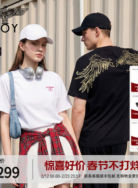 【金翼凌云】BOYLONDON春夏情侣款潮牌男女简约纯棉短袖T恤N01909