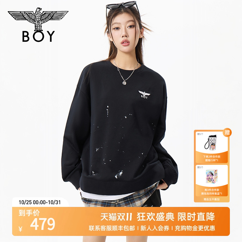 BOYLONDON25秋季印花潮牌时尚百搭假两件童趣圆领卫衣N03027