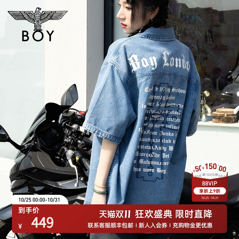 boylondon短袖衬衫休闲男女同款