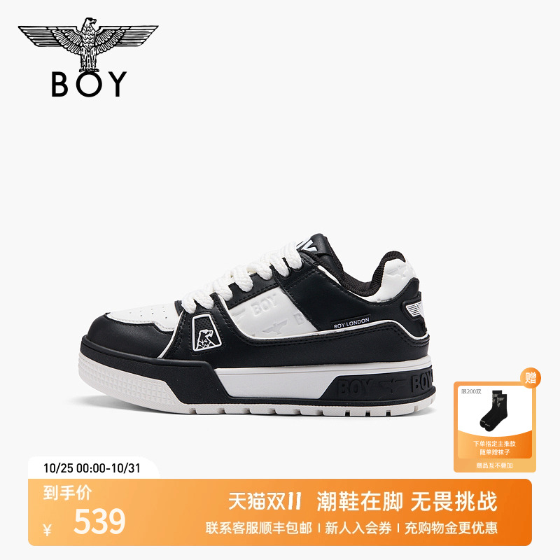 BOY LONDON春秋男女同款休闲鞋时尚面包鞋N79012