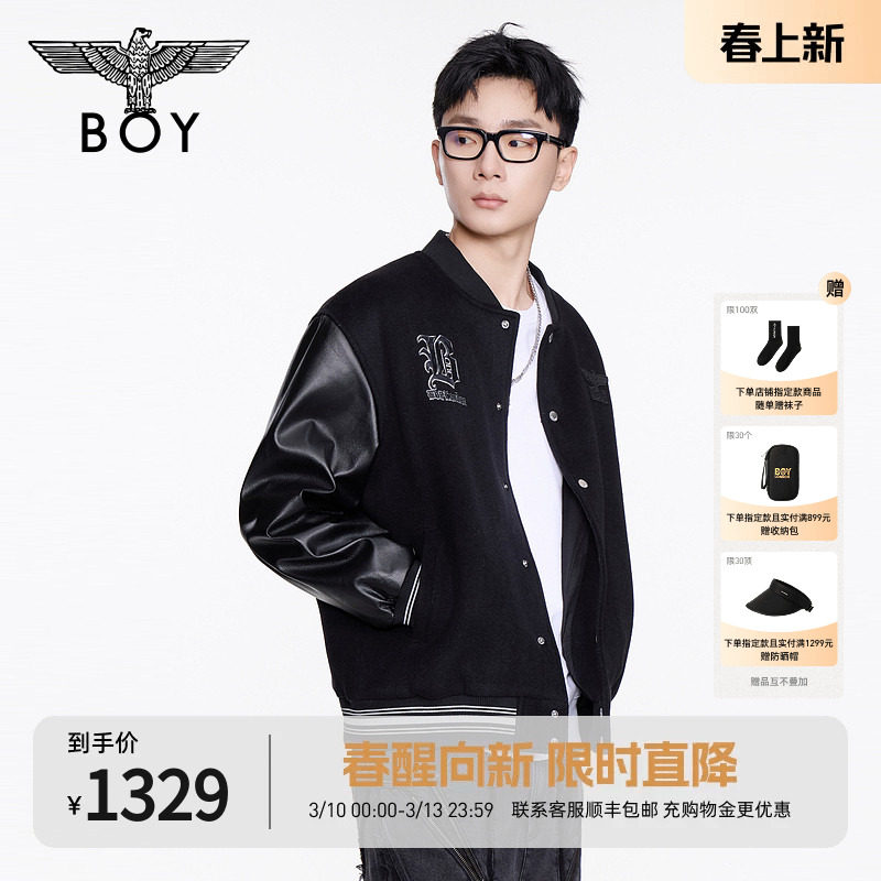 BOYLONDON春秋季男女同款街头潮牌刺绣棒球领夹克仿皮外套N23075