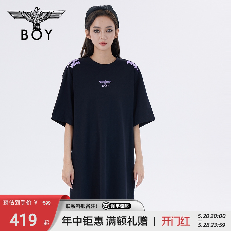 BOYLONDON翅膀印花直筒T恤裙