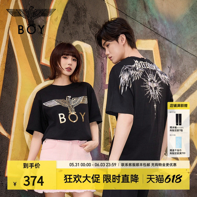 【暗黑罗盘】BOYLONDON夏季男女同款烫金潮牌短袖翅膀T恤N01906
