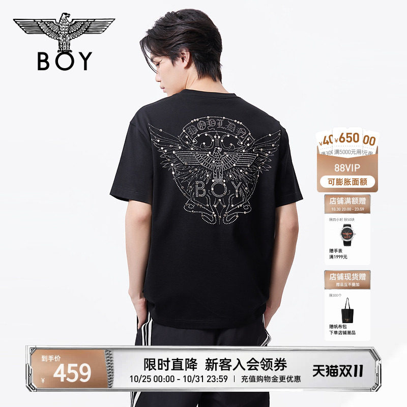 【百乐舞厅】BOYLONDON夏季情侣款烫钻时尚潮牌短袖T恤上衣N01181