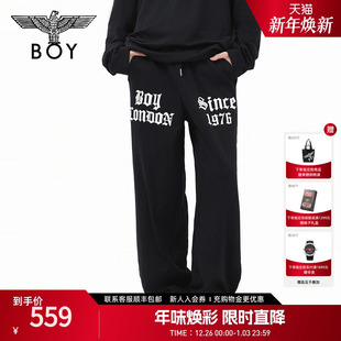 休闲潮牌印花纯色廓形长裤 立体时尚 N15049 男女同款 BOYLONDON春季
