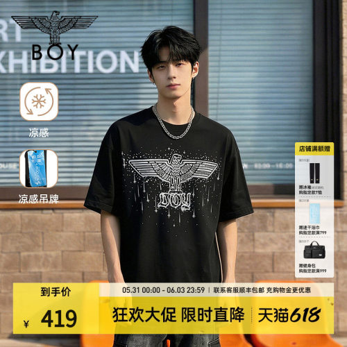 BOYLONDON夏季黑色百搭潮流星辰印花短袖26年男女凉感T恤N01931