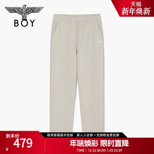 logo运动百搭直筒长裤 休闲裤 N15004 男女同款 BOYLONDON春季
