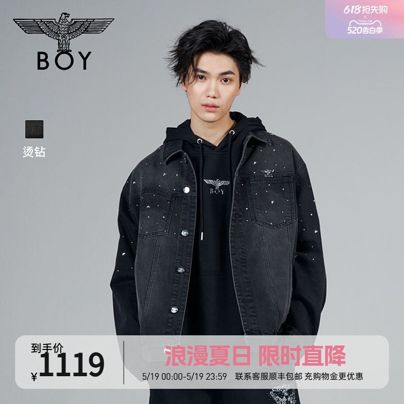 【星夜长明】BOYLONDON春季情侣款夹克翻领水洗牛仔外套N5