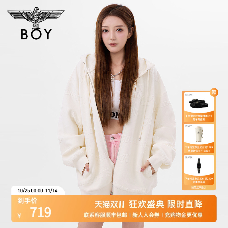 BOYLONDON秋季男女同款潮牌暗纹提花休闲连帽开衫卫衣外套N06005