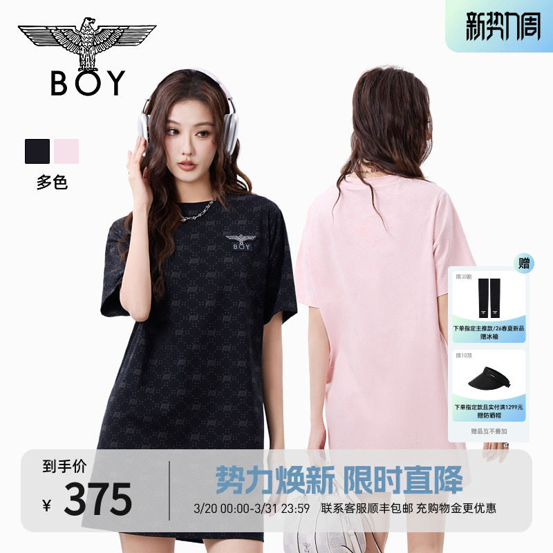 【沁粉佳人】BOYLONDON春夏女款T恤裙满印潮牌直筒连衣裙W17906