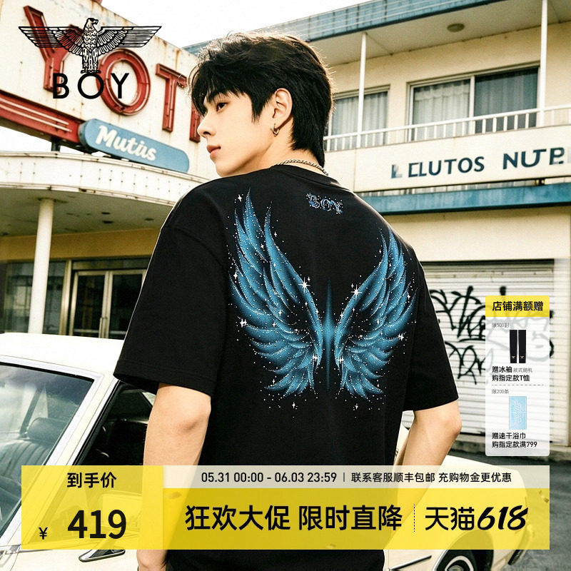 【幻蓝星翼】BOYLONDON潮酷纯棉潮牌烫钻T恤26年夏男女短