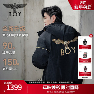 羽绒服情侣可脱卸帽外套90绒N28910 BOYLONDON黑短款 黄金法则