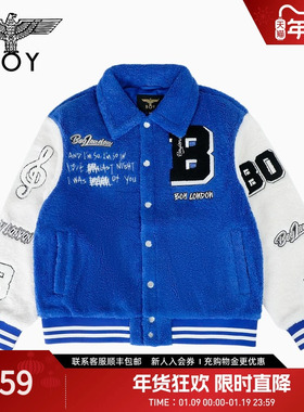 BOYLONDON秋冬男女同款仿泰迪绒潮牌休闲保暖梭织棒球外套N23013