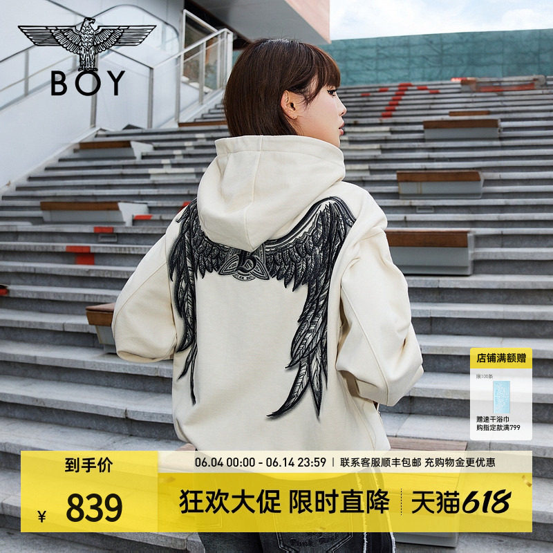 【月之暗面】BOYLONDON春男女款雅丹风连帽情侣卫衣N04034