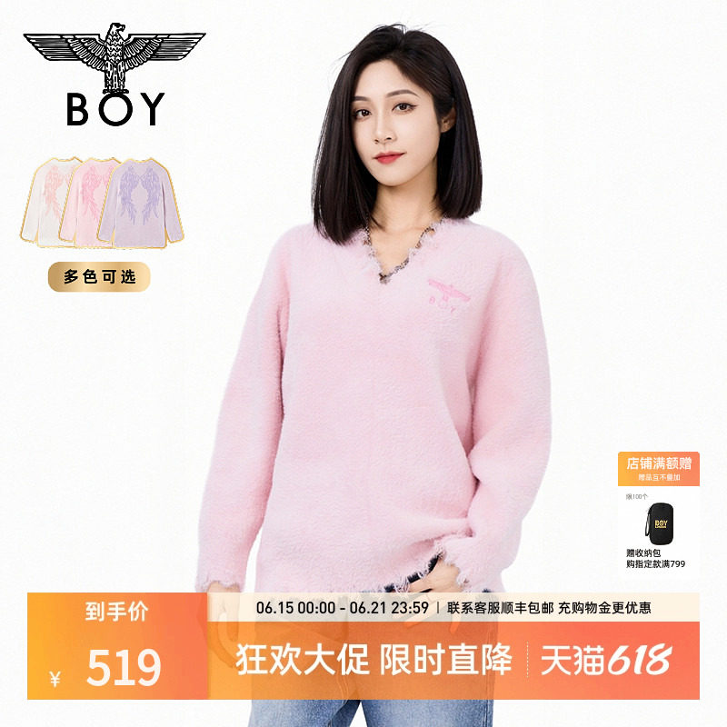【柔雾天使】BOYLONDON春秋仿貂绒潮牌女款V领长袖针织毛衣