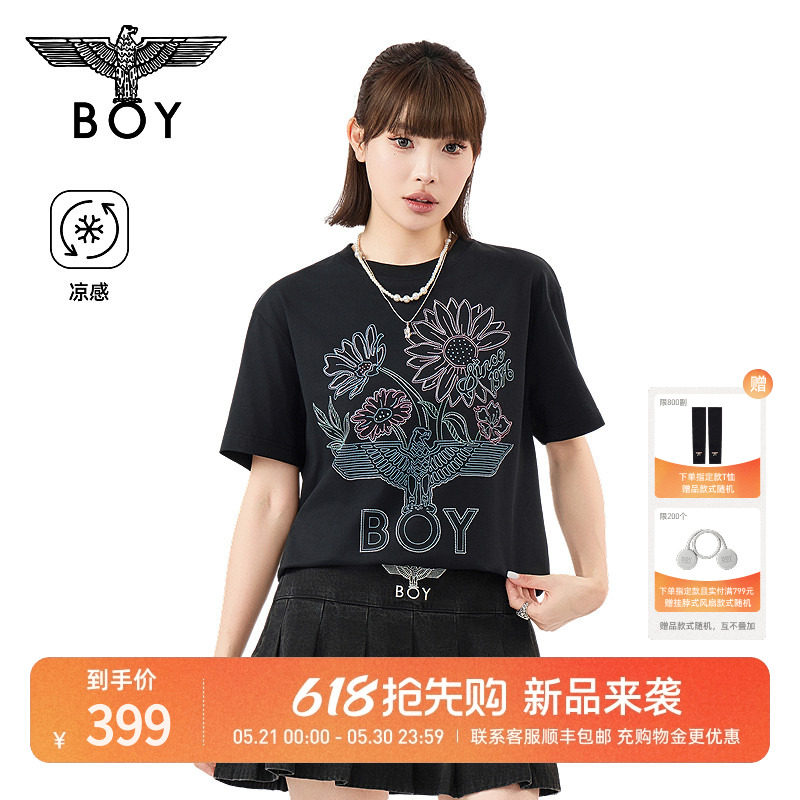 BOYLONDON夏日彩色仿绣向日葵短袖26男女新款凉感黑色T恤