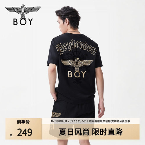 【圣剑骑士】BOYLONDON潮牌个性印花短袖夏季男女同款T恤N01148