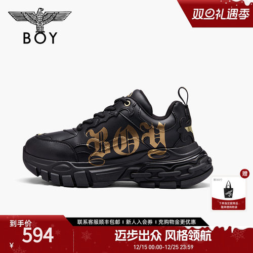 BOY LONDON春季情侣款链条老爹鞋户外运动时尚百搭休闲鞋N79009