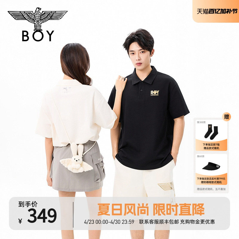 【简奢POLO】BOYLONDON男女春夏新款短袖时尚百搭POLO衫N01910