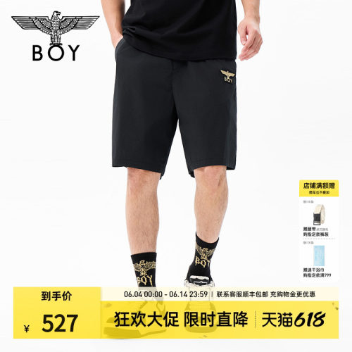 BOYLONDON街头潮牌梭织短裤26年夏季新款百搭运动五分裤N32800