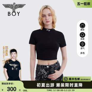 女士修身 BOYLONDON夏季 短款 领口字母刺绣小高领T恤W01001