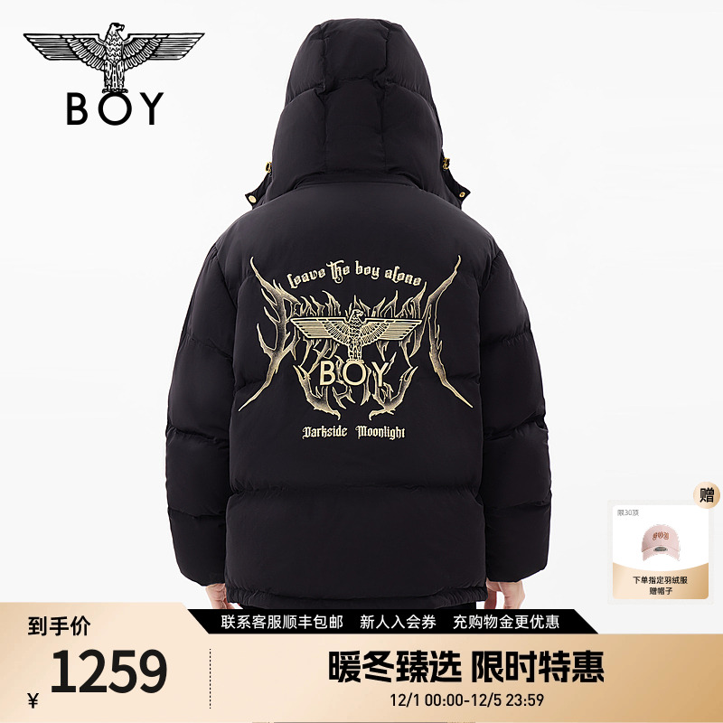 ֮BOYLONDON¿غɫ̿ñ޷N28047 1259Ԫ