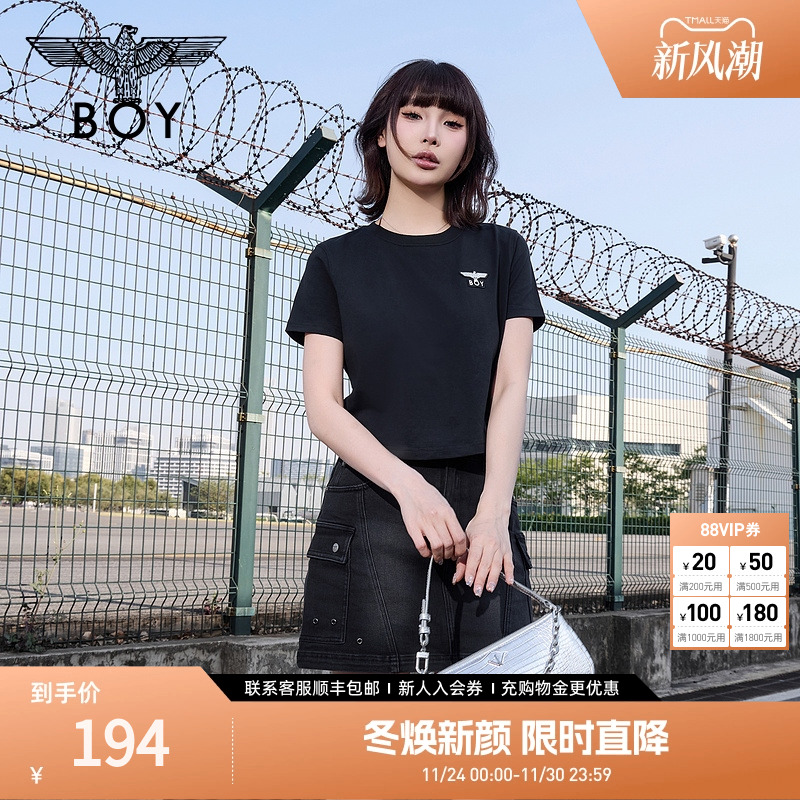 boylondon24纯色修身短款T恤