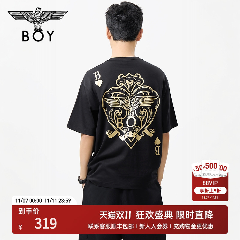 BOYLONDON25新款夏男女印花皇后朋克风时尚高街潮牌短袖T恤N01817