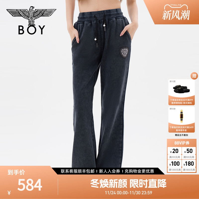 BOYLONDON24微喇裤重工三鹰烫钻