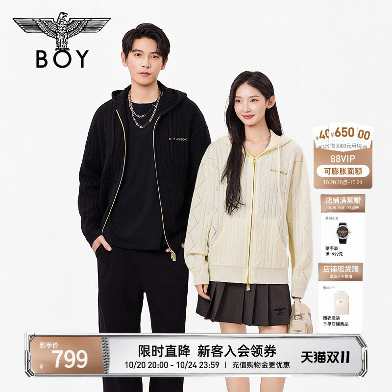 【蔷薇恋人】BOYLONDON麻花针织开衫男女26秋冬连帽毛衣N64911