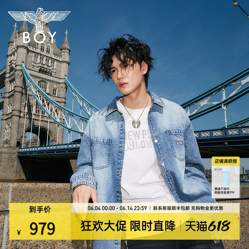 BOYLONDON春季男女同款个性翻领潮牌休闲百搭长袖牛仔衬衫N48011