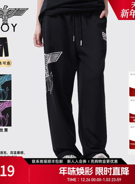 BOYLONDON男女同款街头长裤紫外线变色印花休闲裤N15900