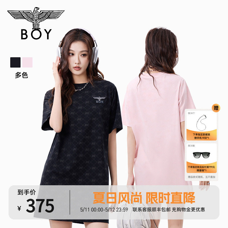 【沁粉佳人】BOYLONDON春夏女款T恤裙满印潮牌直筒连衣裙W