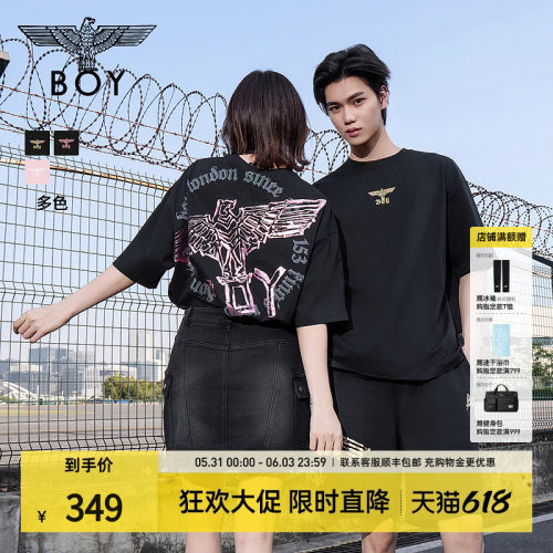 【黑粉风暴】BOYLONDON夏季情侣款印花潮牌针织短袖T恤N01911