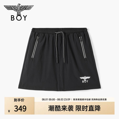 BOYLONDON夏季女款经典百搭简约风黑色时尚潮牌个性半身裙W40006