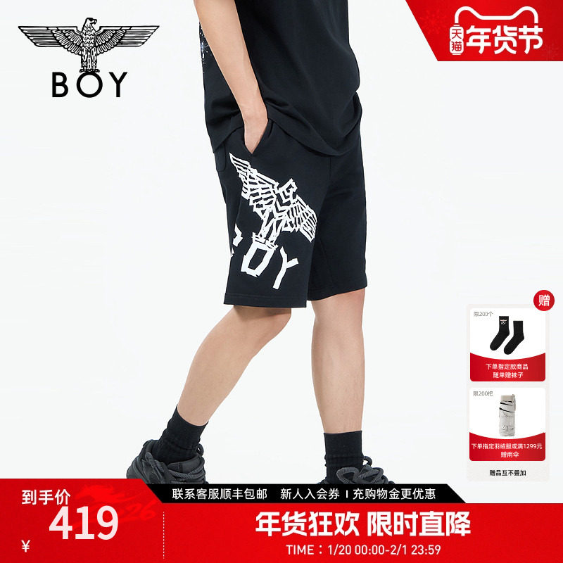 BOYLONDON春男女同款针织短裤老鹰侧边胶印直筒裤N14983,男装,短裤,淘宝优惠券,粉丝福利购,淘宝优惠卷