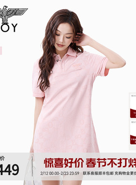 【老钱风POLO】BOYLONDON粉色满印春夏时尚潮牌女款连衣裙W17905